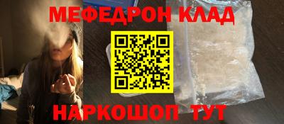 Альфа ПВП Тверь