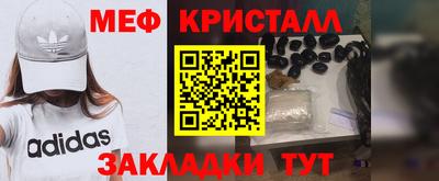 скорость Ставрополь