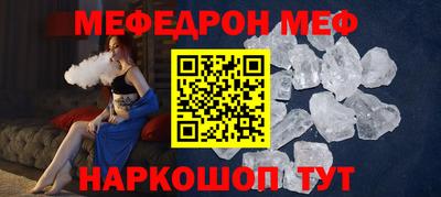 скорость Ставрополь