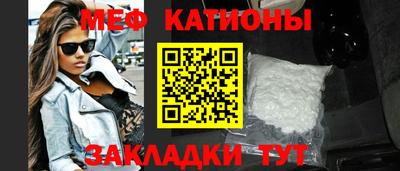 марки nbome Тара