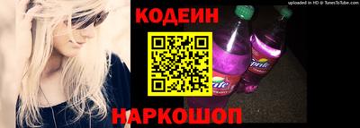 Альфа ПВП Тверь