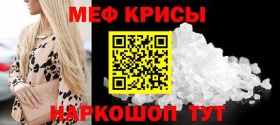 скорость Ставрополь