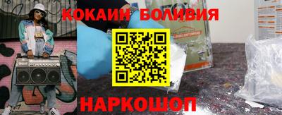 герыч Старая Купавна