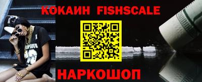 скорость Ставрополь
