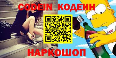 а пвп мука Среднеуральск
