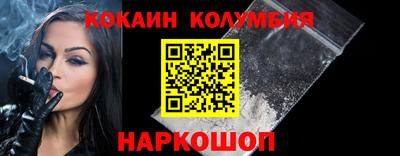 скорость Ставрополь