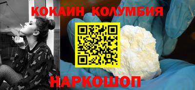 а пвп мука Среднеуральск