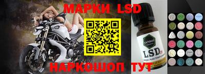 экстази Татарск