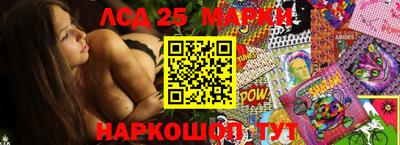 Альфа ПВП Тверь