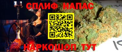 герыч Старая Купавна
