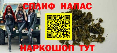 герыч Старая Купавна