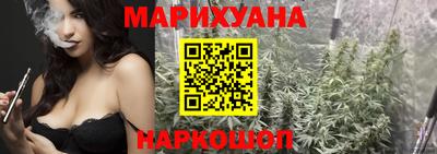 герыч Старая Купавна