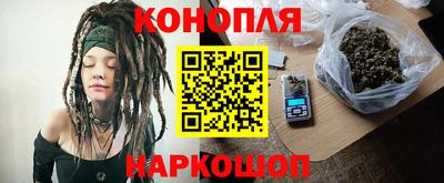 экстази Татарск
