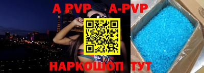 марки nbome Тара
