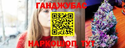 а пвп мука Среднеуральск
