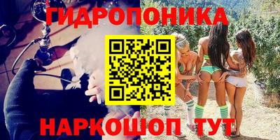 скорость Ставрополь