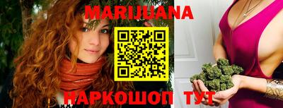 экстази Татарск