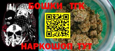 а пвп мука Среднеуральск