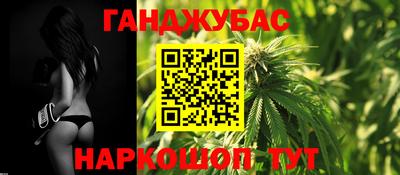герыч Старая Купавна