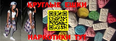 герыч Старая Купавна