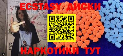 а пвп мука Среднеуральск