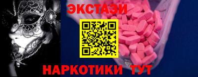 скорость Ставрополь