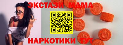 а пвп мука Среднеуральск