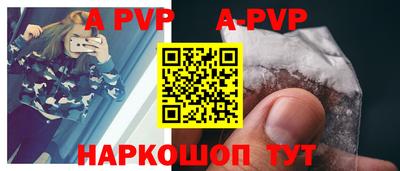 скорость Ставрополь