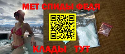 герыч Старая Купавна