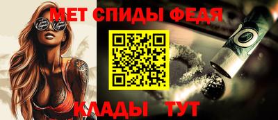 скорость Ставрополь
