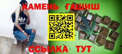 а пвп мука Среднеуральск