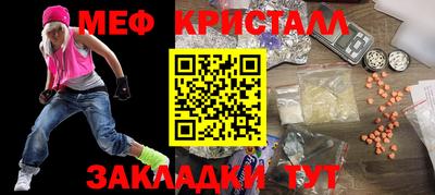 скорость Ставрополь