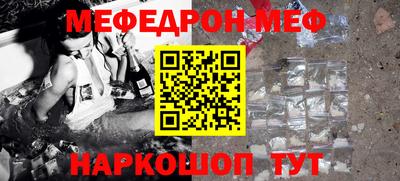 а пвп мука Среднеуральск
