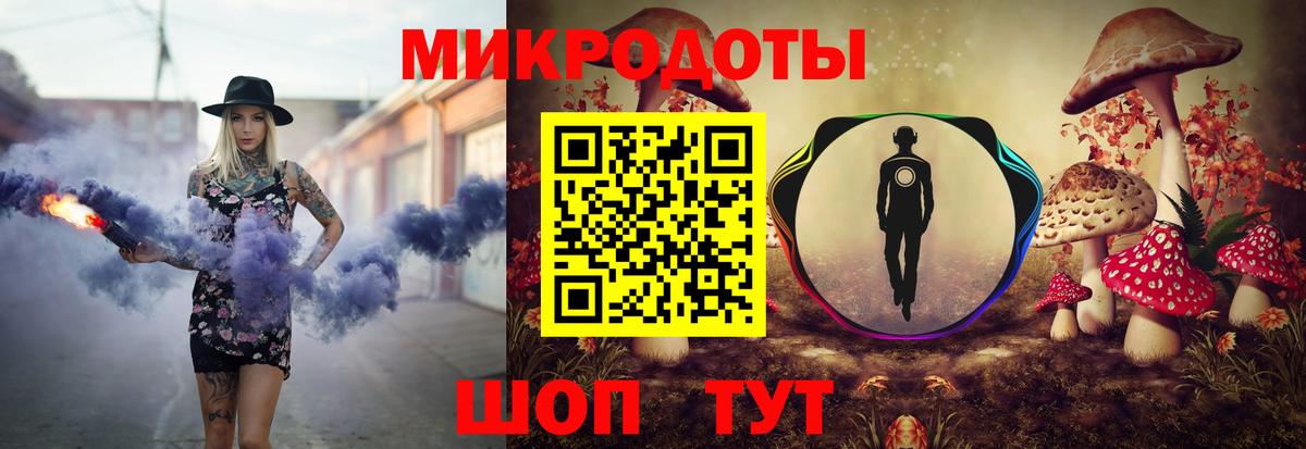 Галлюциногенные грибы прущие грибы Петрозаводск